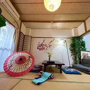 Appartement 新宿新大久保駅日本和の宿, Tōkyō