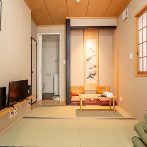 Appartement 和縁waen Skytree, Tōkyō