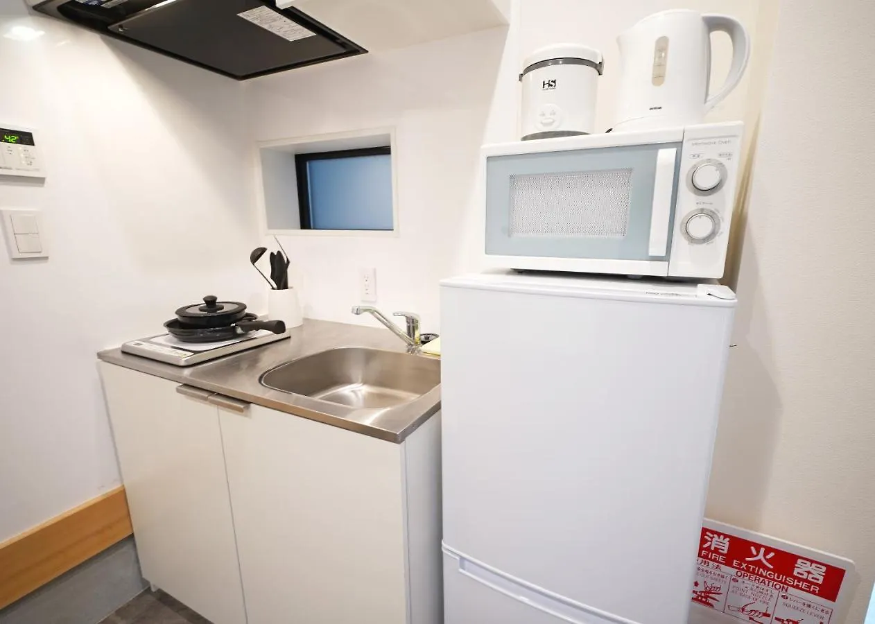 Appartement スポルト東京 à Tōkyō