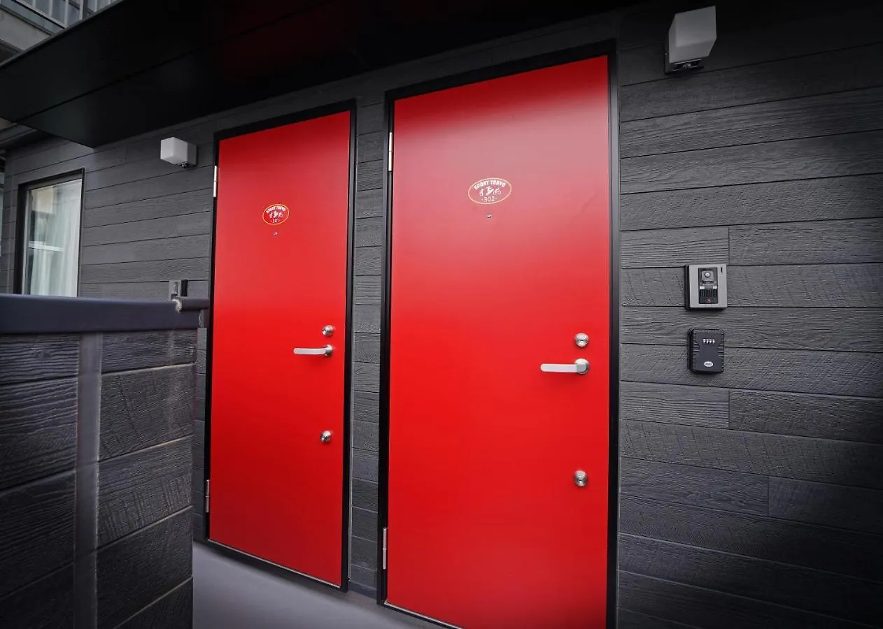 Appartement スポルト東京 à Tōkyō