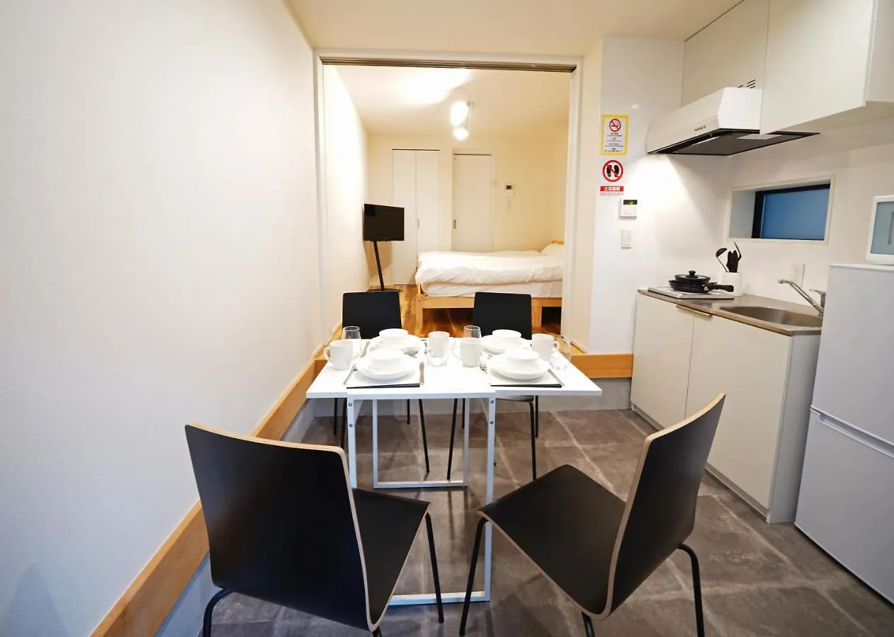Appartement スポルト東京 à Tōkyō Japon