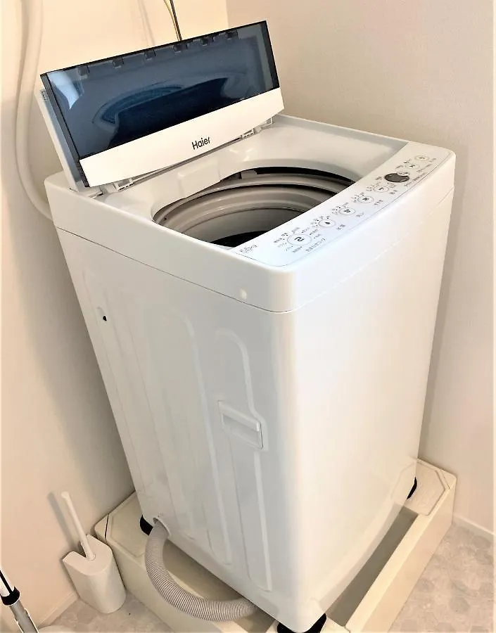 Appartement スポルト東京 à Tōkyō 0*,  Japon