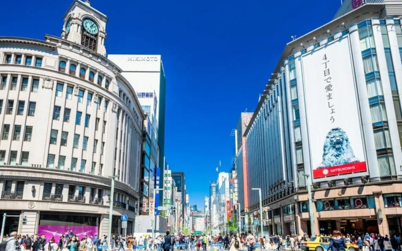 Appartement スポルト東京 à Tōkyō