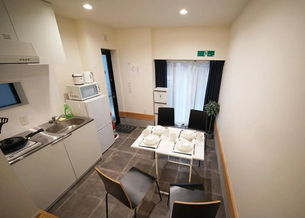 Appartement スポルト東京 à Tōkyō
