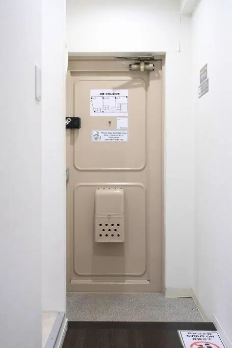 Apartment アンドステイすもうホテル401 Tokyo