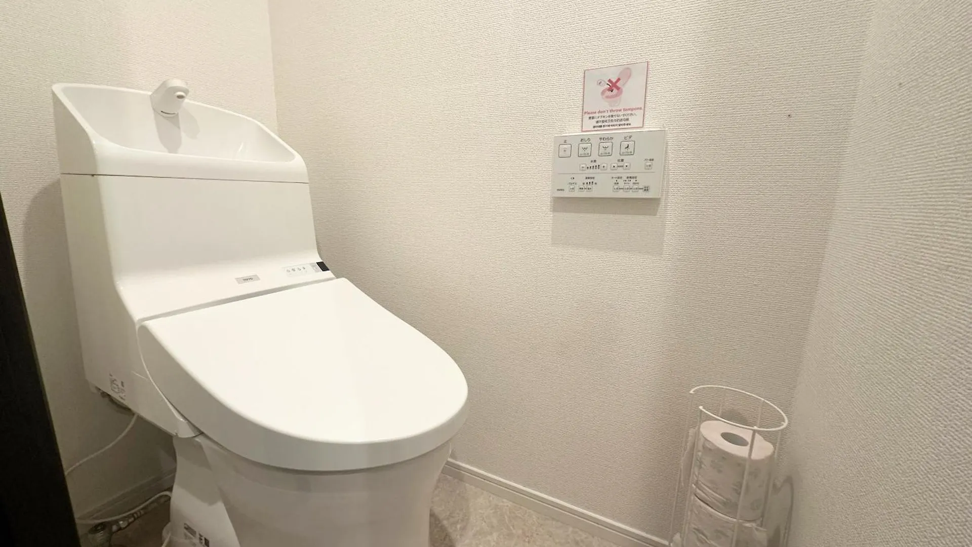 アンドステイすもうホテル401 Tokyo Apartment