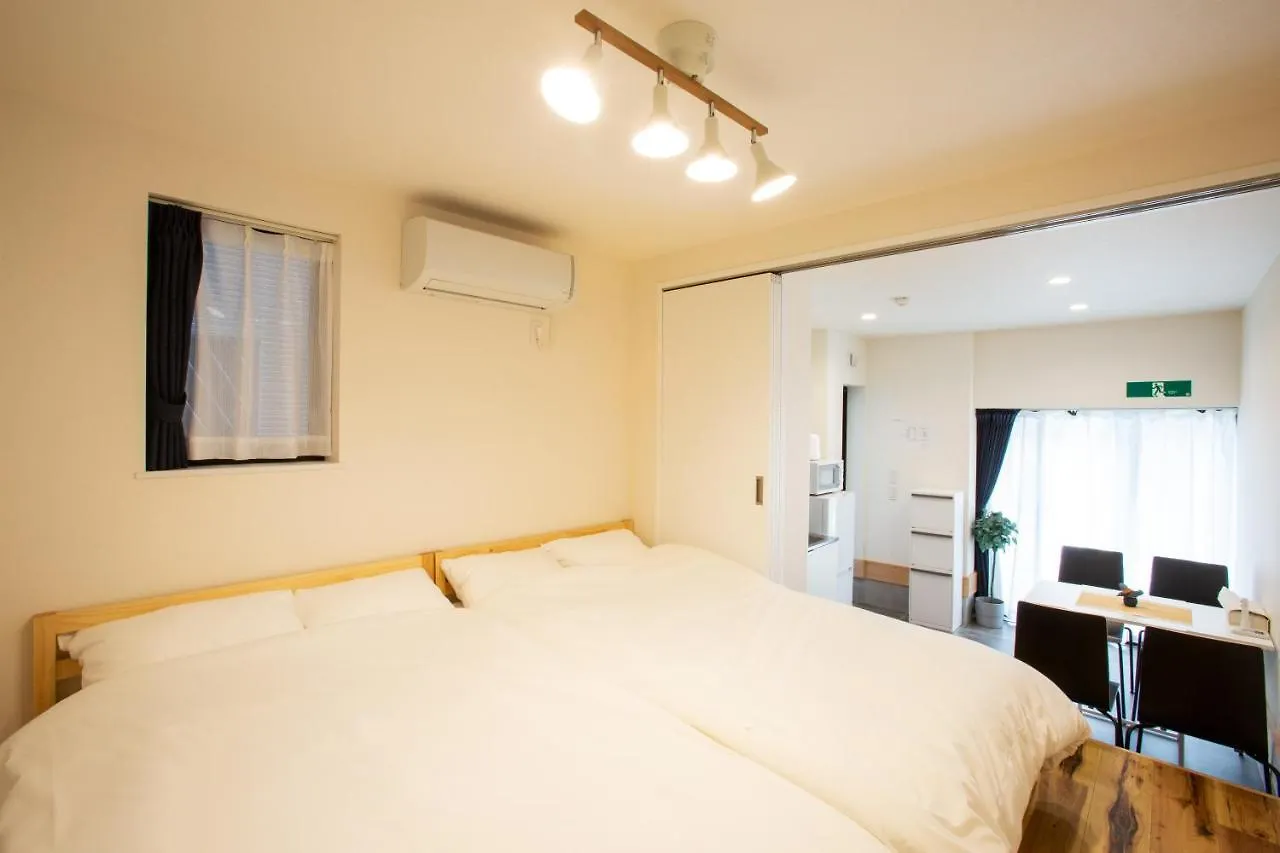 Appartement スポルト東京 à Tōkyō